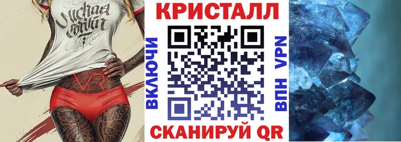 Купить закладки  Зуевка  АМФЕТАМИН Premium 