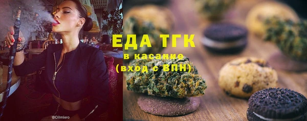 mix Вяземский