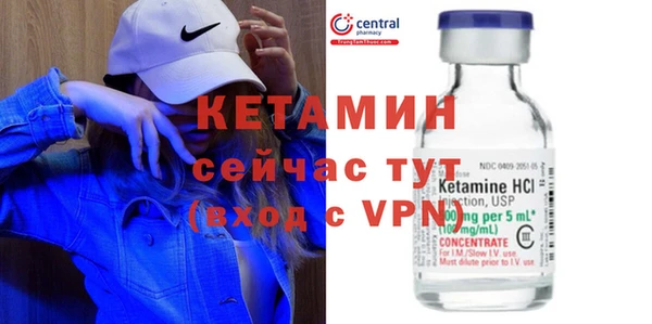 mix Вяземский