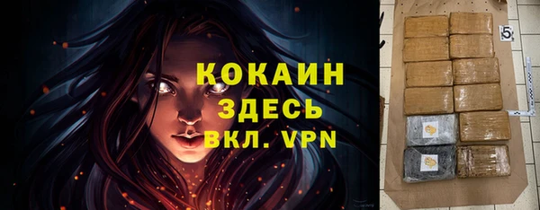марки lsd Вязники