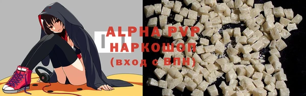 mix Вяземский