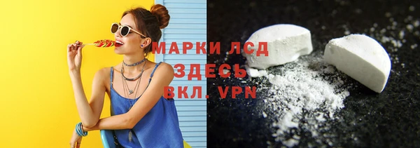 mix Вяземский