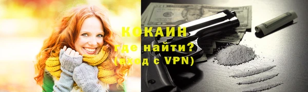 марки lsd Вязники