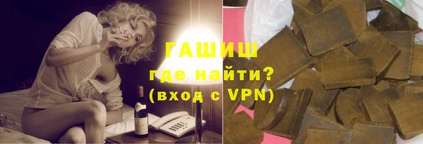 mix Вяземский