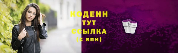 марки lsd Вязники