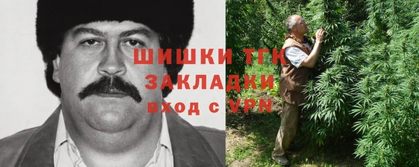кокаин перу Володарск