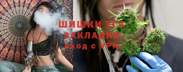 кокаин перу Володарск