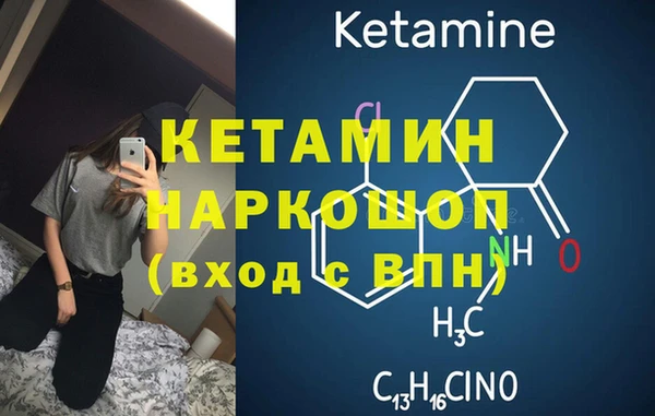 mix Вяземский