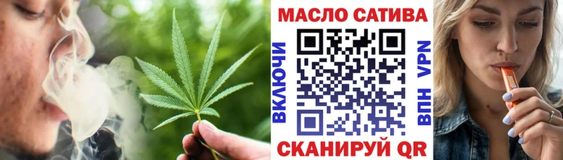 Купить где  Зуевка  ТГК вейп 